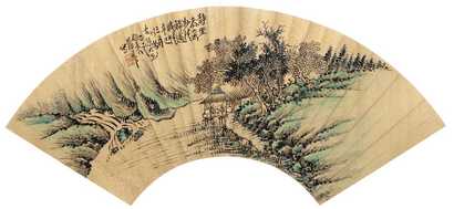 蒲华 参泉图 横扇轴